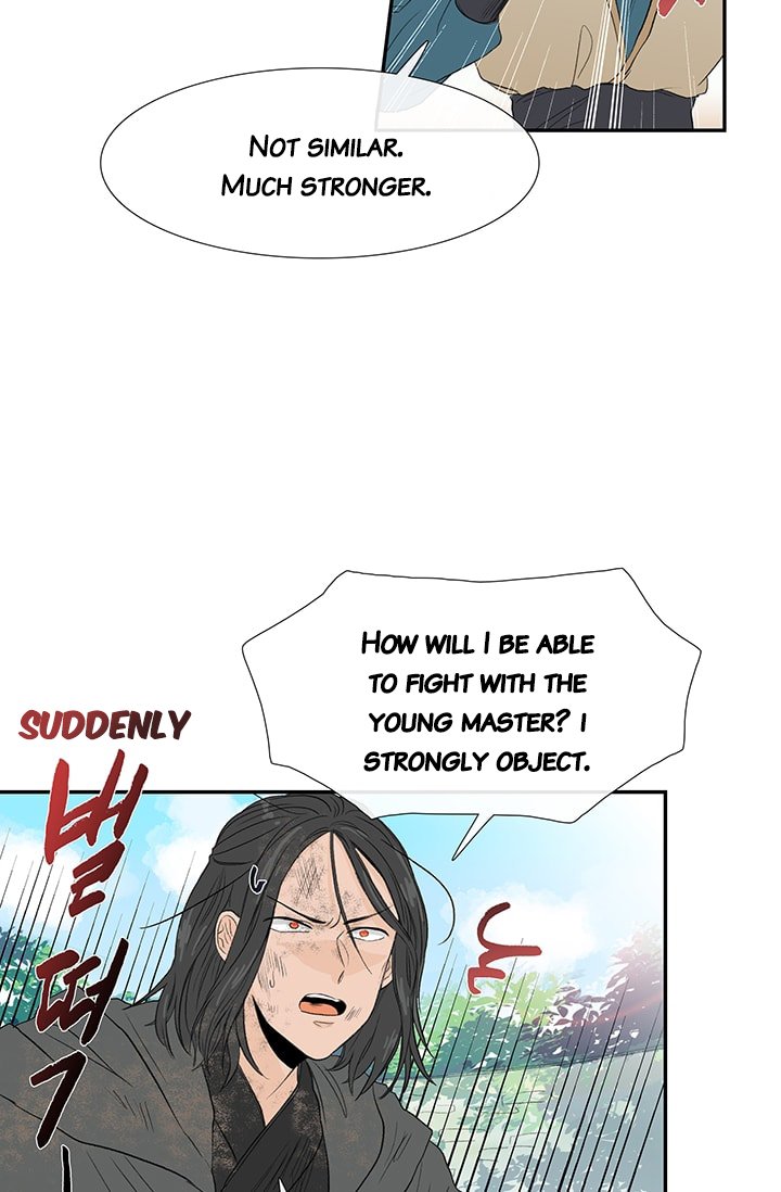 The Scholar's Reincarnation Chapter 80 9